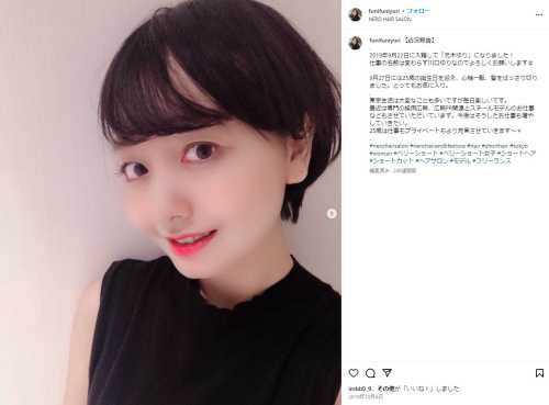 【顔画像】川口ゆりの旦那はデザイナーの元木一善？離婚した理由も調査！