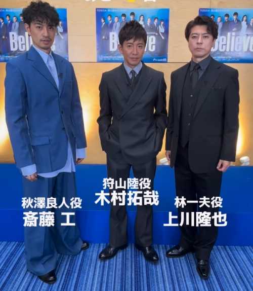 木村拓哉の身長176㎝はサバ読みで低い？実際は165㎝疑惑も画像検証！