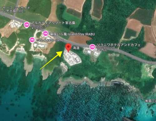 大野智の宮古島ホテルの蓮は海蓮で特定？開業日や目撃情報も徹底調査！