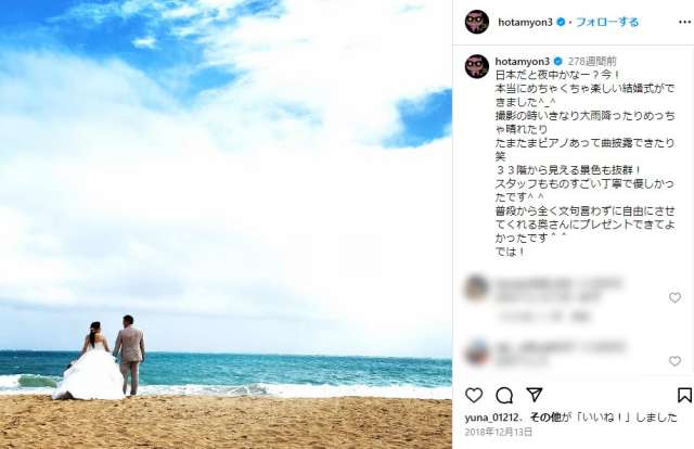 【顔画像】山川穂高の嫁は麻衣子で馴れ初めは？インスタや離婚の可能性も調査！